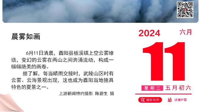 后场组合尽力了！圆脸登16分4板3助&阿伦13分9板3助